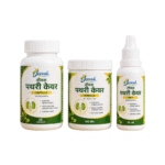 Pathri Care Combo Pack