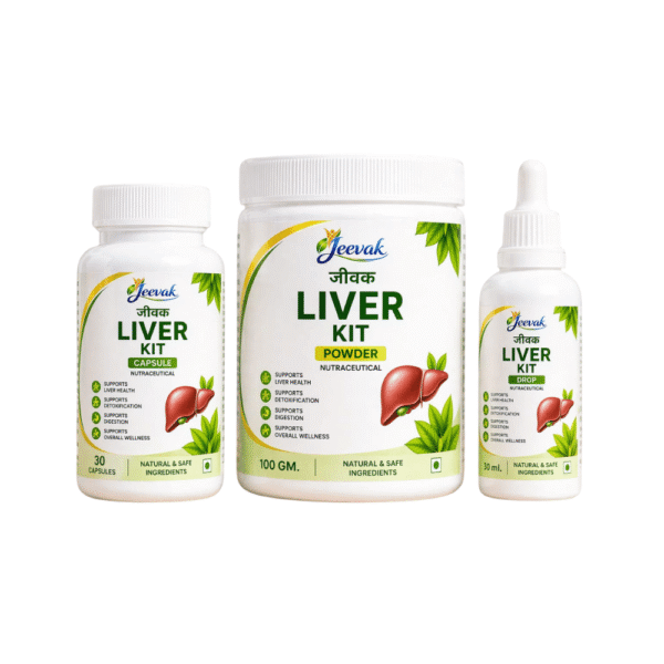 Liver Kit Pack