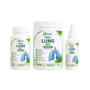 Lung Kit Pack